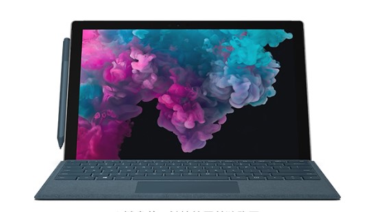 环县从 Mac 切换到 Microsoft Surface